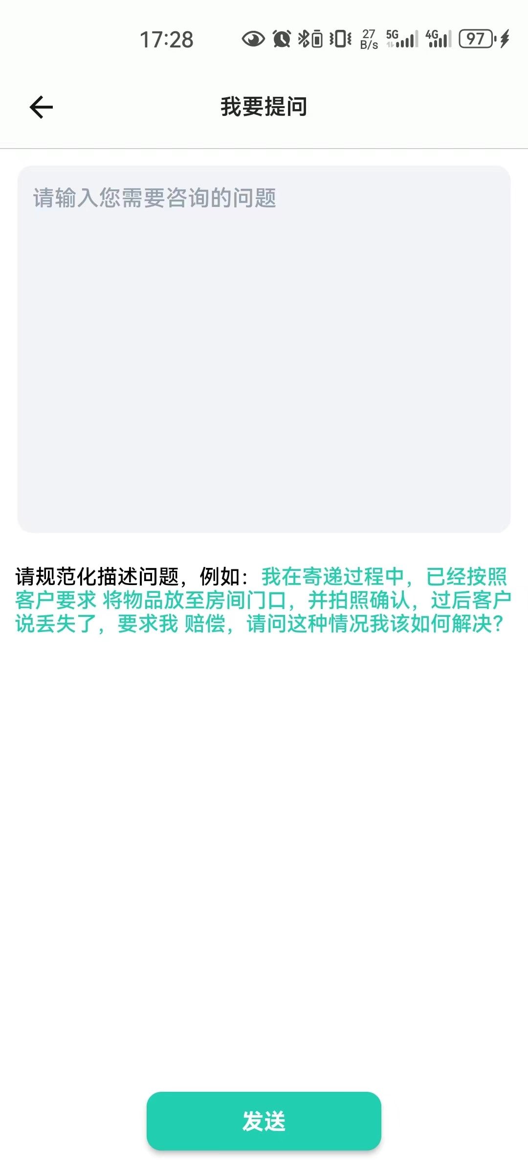 Сapp°v3.6.4 ׿