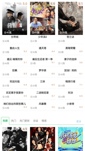 СذװѰv1.0.0 ׿