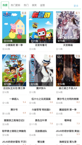 СذװѰv1.0.0 ׿