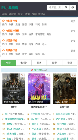 СذװѰv1.0.0 ׿