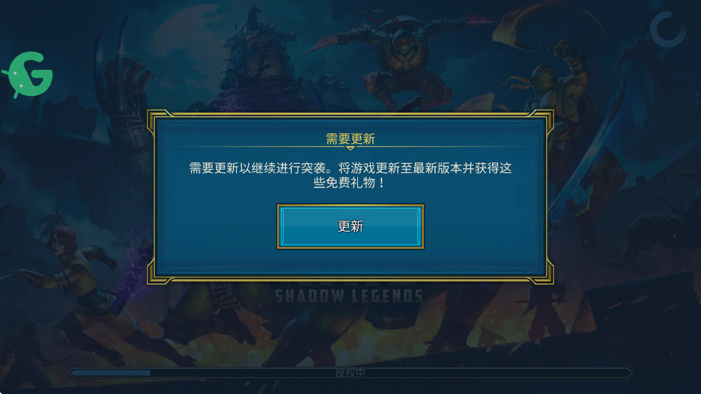 ͻϮӰ˵°汾ذװRaidv10.80.0 ׿