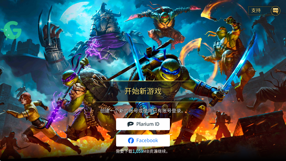 ͻϮӰ˵°汾ذװRaidv10.80.0 ׿