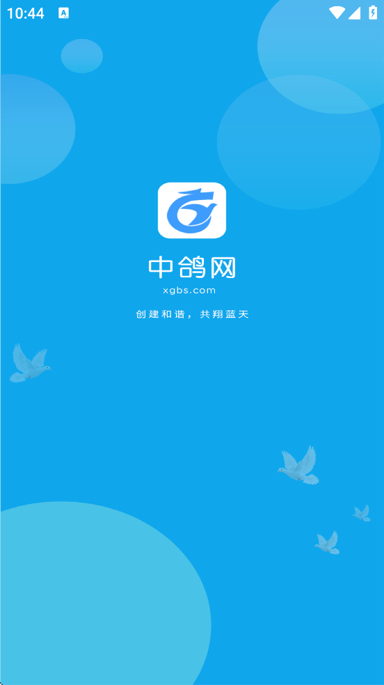 и°汾ذװv2.5.07 ׿