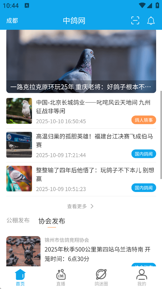 и°汾ذװv2.5.07 ׿