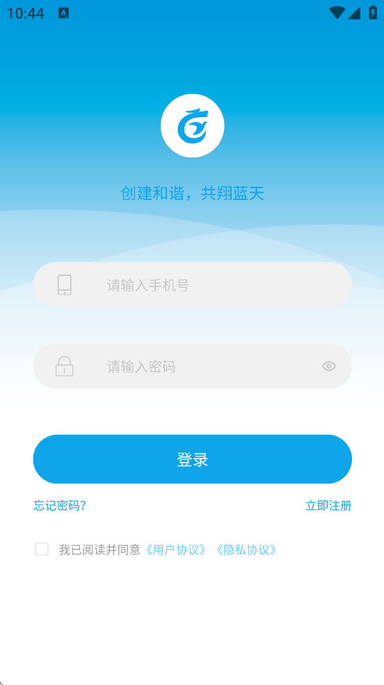и°汾ذװv2.5.07 ׿