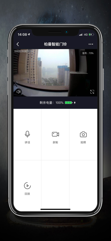 APPذװٷv1.0.7 ֻ