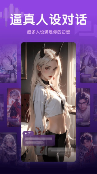 ûappٷv3.2.0 ׿