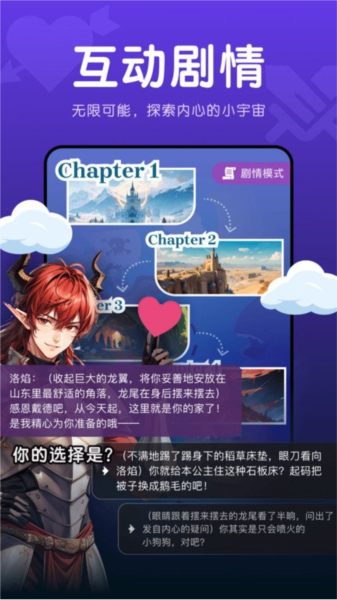 ûappٷv3.2.0 ׿