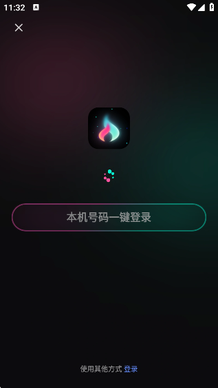aiٷv1.0.0 ׿