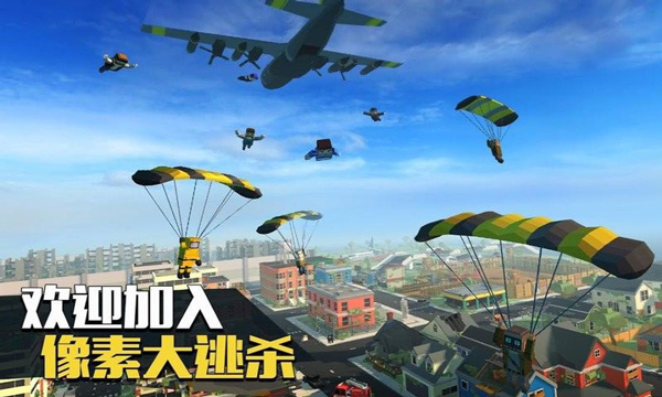 شɱٷ(Grand Battle Royale)v3.5.3 İ
