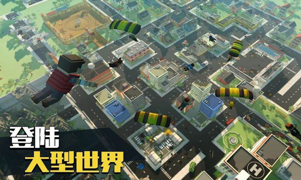 شɱٷ(Grand Battle Royale)v3.5.3 İ