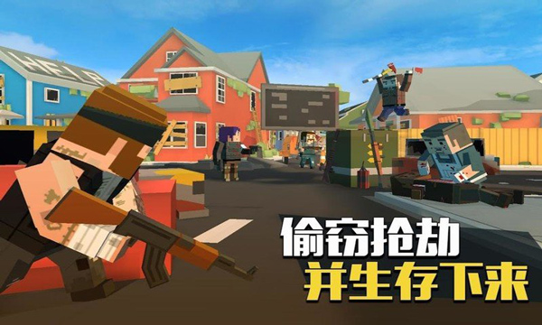 شɱٷ(Grand Battle Royale)v3.5.3 İ