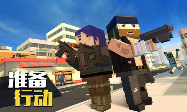 شɱٷ(Grand Battle Royale)v3.5.3 İ