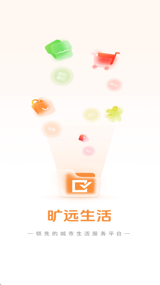 Զeذװ׿棨Զv3.1.1 ֻ