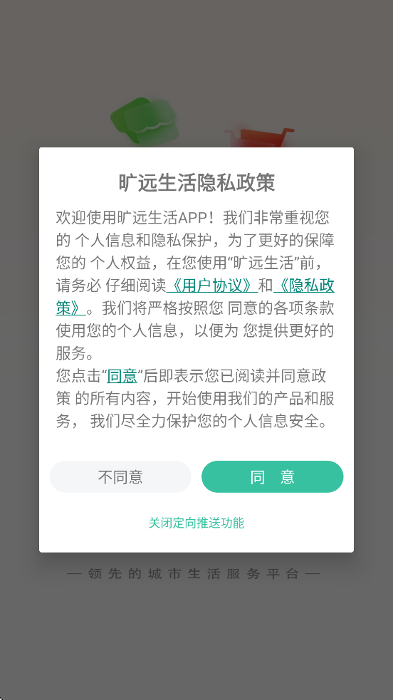 Զeذװ׿棨Զv3.1.1 ֻ
