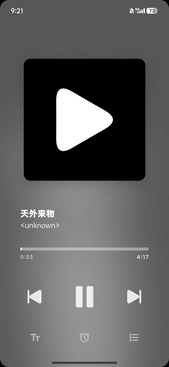 SalamPlayer°v1.0.0 ׿