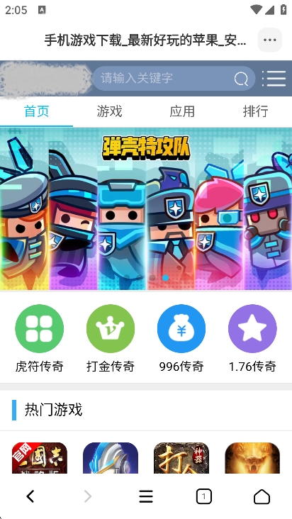 OG°v1.0.0 Ѱ