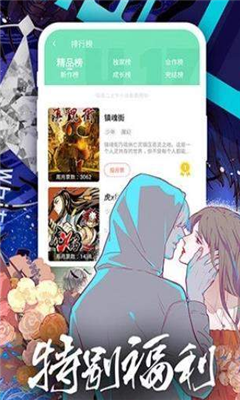 tobu8HDٷv5.95.00 ׿