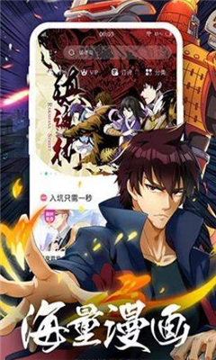 tobu8HDٷv5.95.00 ׿