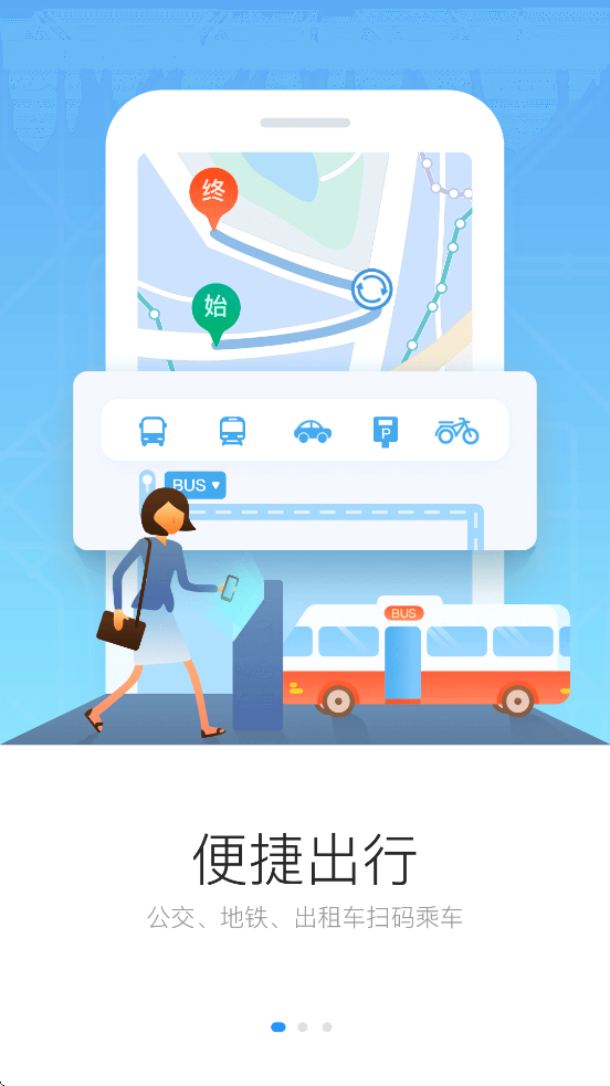 eappذװ׿v7.2.2 °