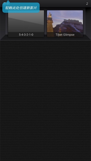 CuteCUTٷv2.3.14 °