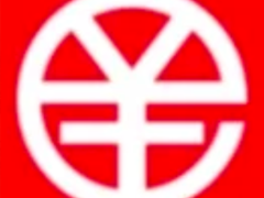 数字人民币被冻结了会自动解开吗 数字人民币被冻结了怎么把钱拿出来