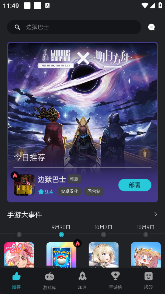 kuyoϷӹٷv2.0.18573 °