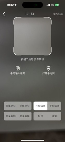 ά絥app׿v2.2.45 °