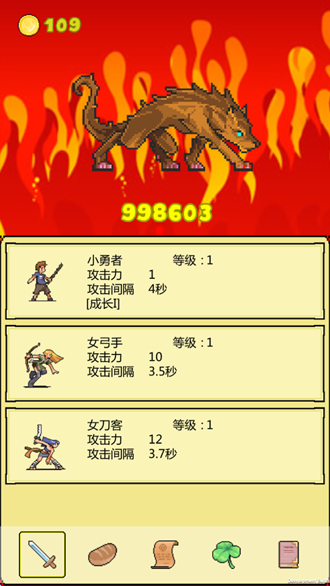 boss¼ٷv2.65 ׿