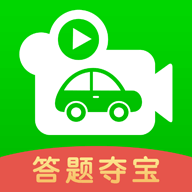 أapp°汾ذװv2.6.2 ٷ
