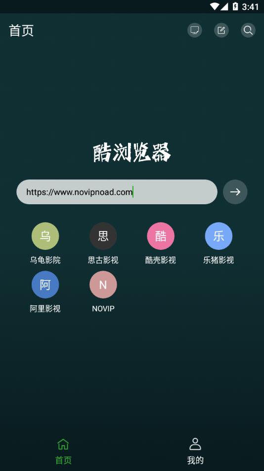 iappv1.2.2 °