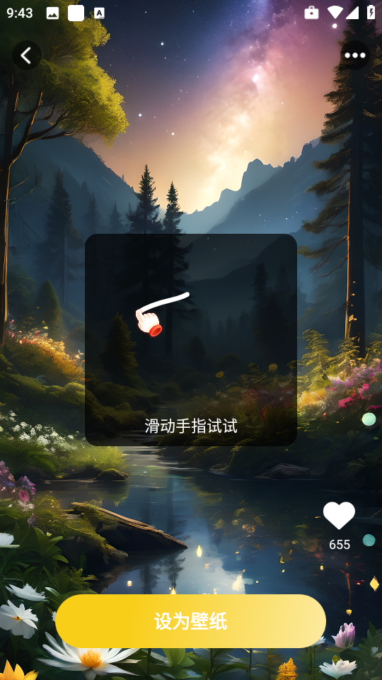 ֻֽv1.1 ٷ