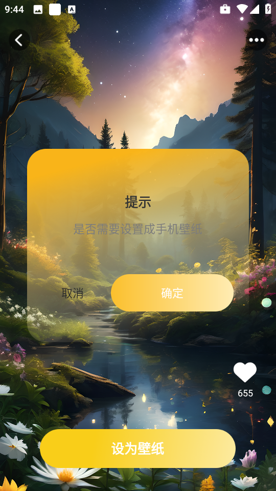 ֻֽv1.1 ٷ