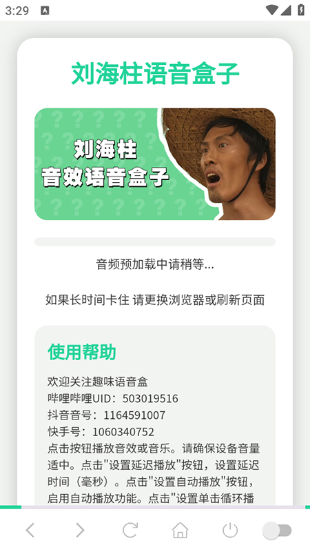 appv1.0 ׿
