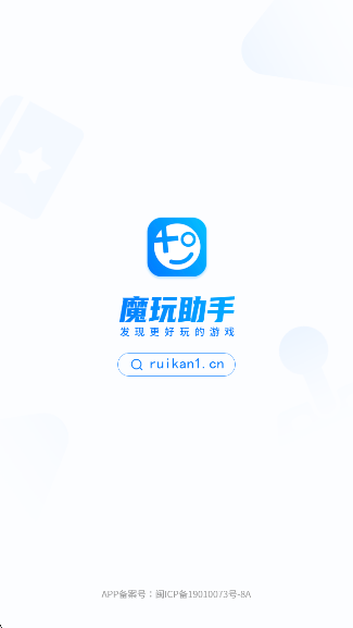 ħذװ°(ħ)v2.0.8.0 ׿