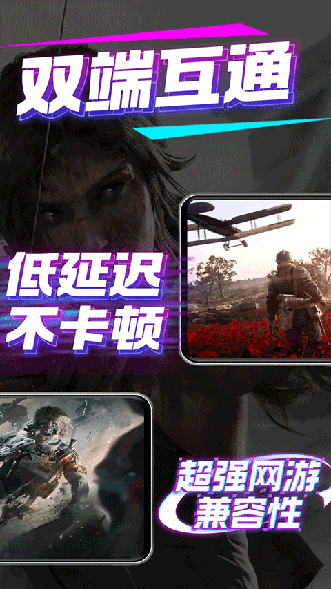 Ƶapp°v2.23.9.2 ׿
