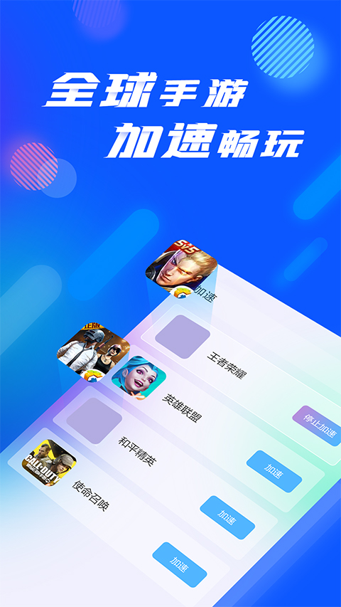 3DMμ°v2.1.0.1 ٷ