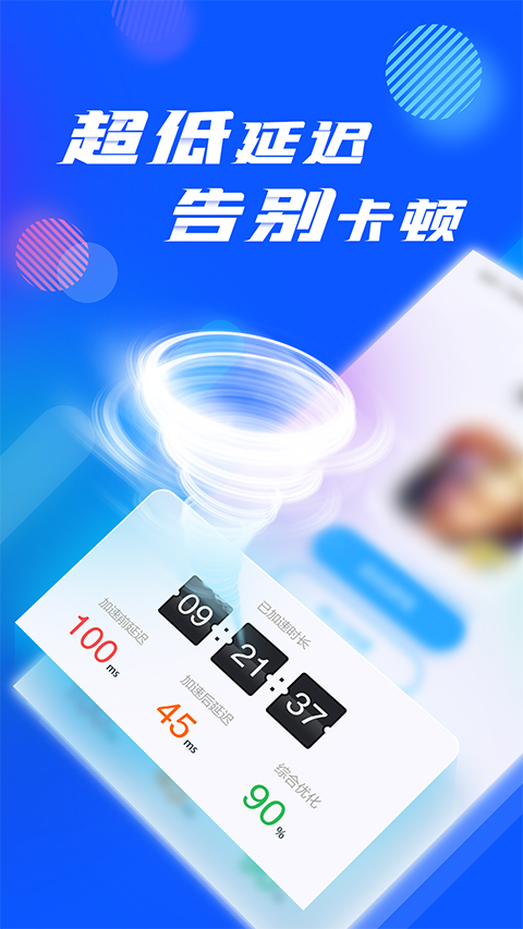 3DMμ°v2.1.0.1 ٷ
