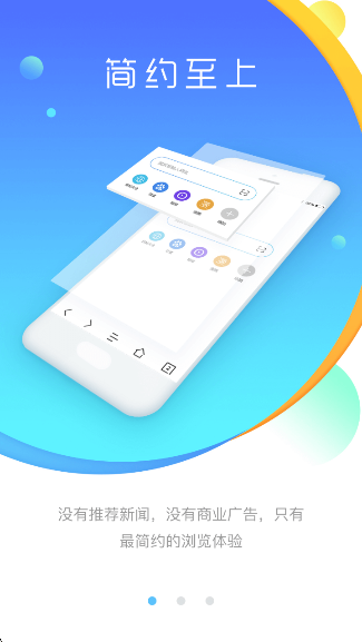JKٷv1.0.0 ׿