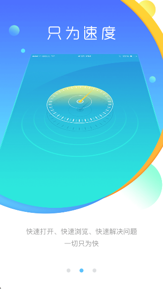 JKٷv1.0.0 ׿