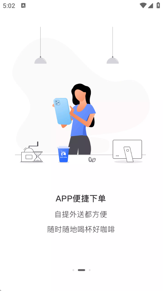 ҿذװ°汾v5.3.97 ٷ
