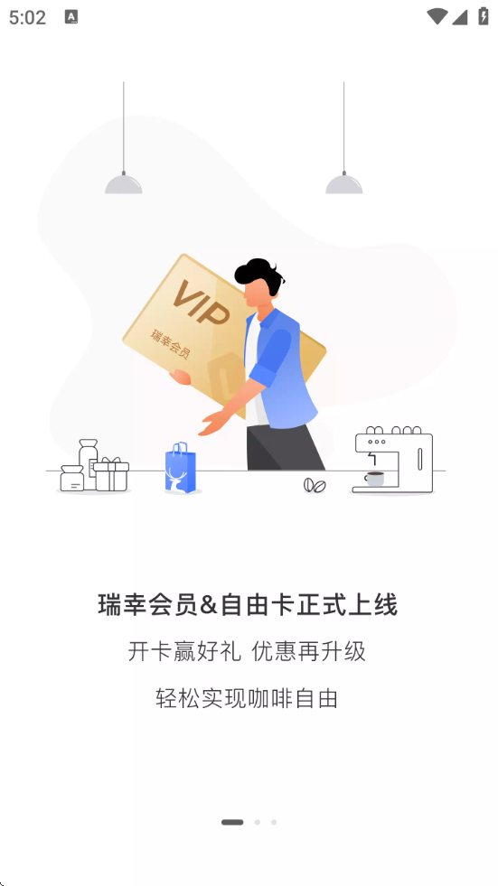 ҿذװ°汾v5.3.97 ٷ