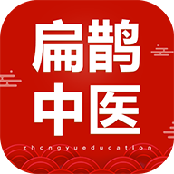 ȵҽٷappv1.8.4 °