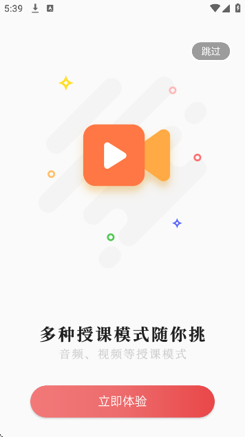 ȵҽٷappv1.8.4 °