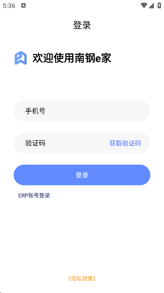 ϸeapp°ذװv3.26 ׿