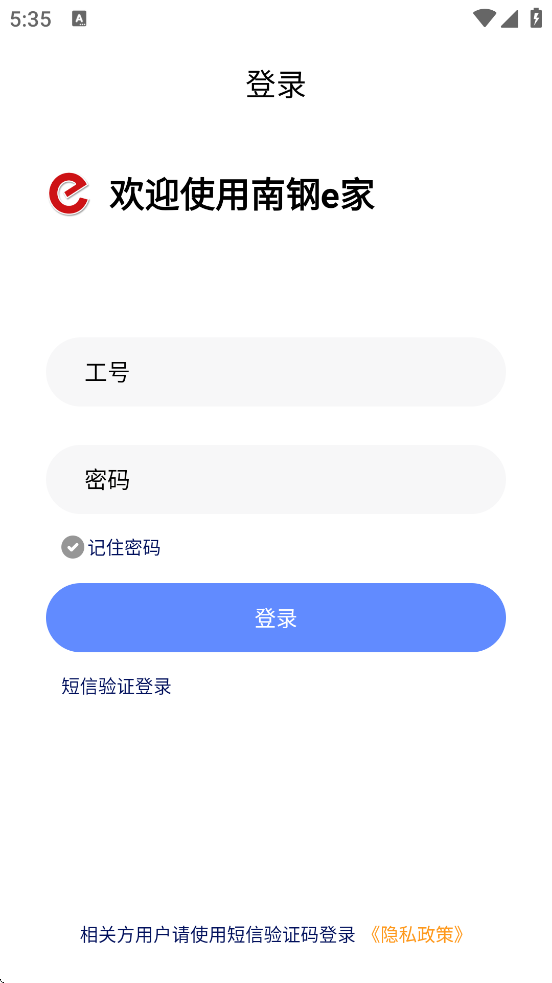ϸeapp°ذװv3.26 ׿