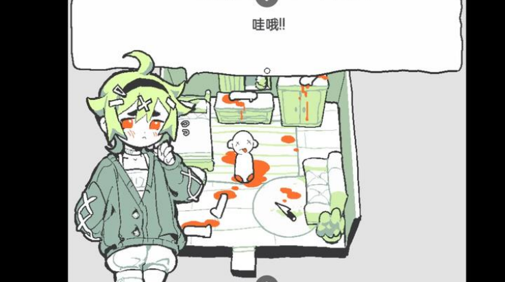 ʲôϷv1.20.023-patreon ׿