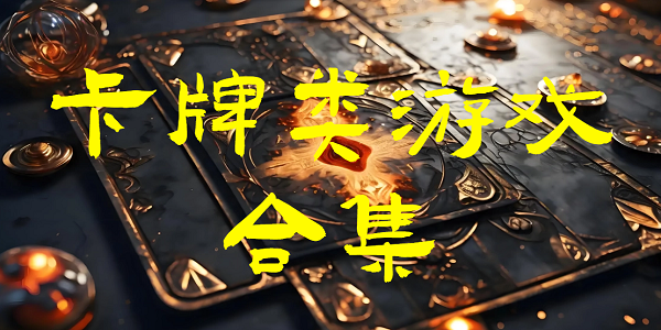 Ϸϼ