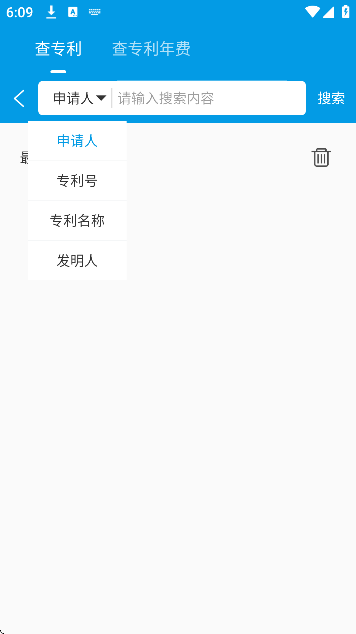 ר°汾v4.0.9 ֻ