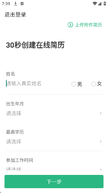 㲩Ƹذװֻv5.0.5 ٷ